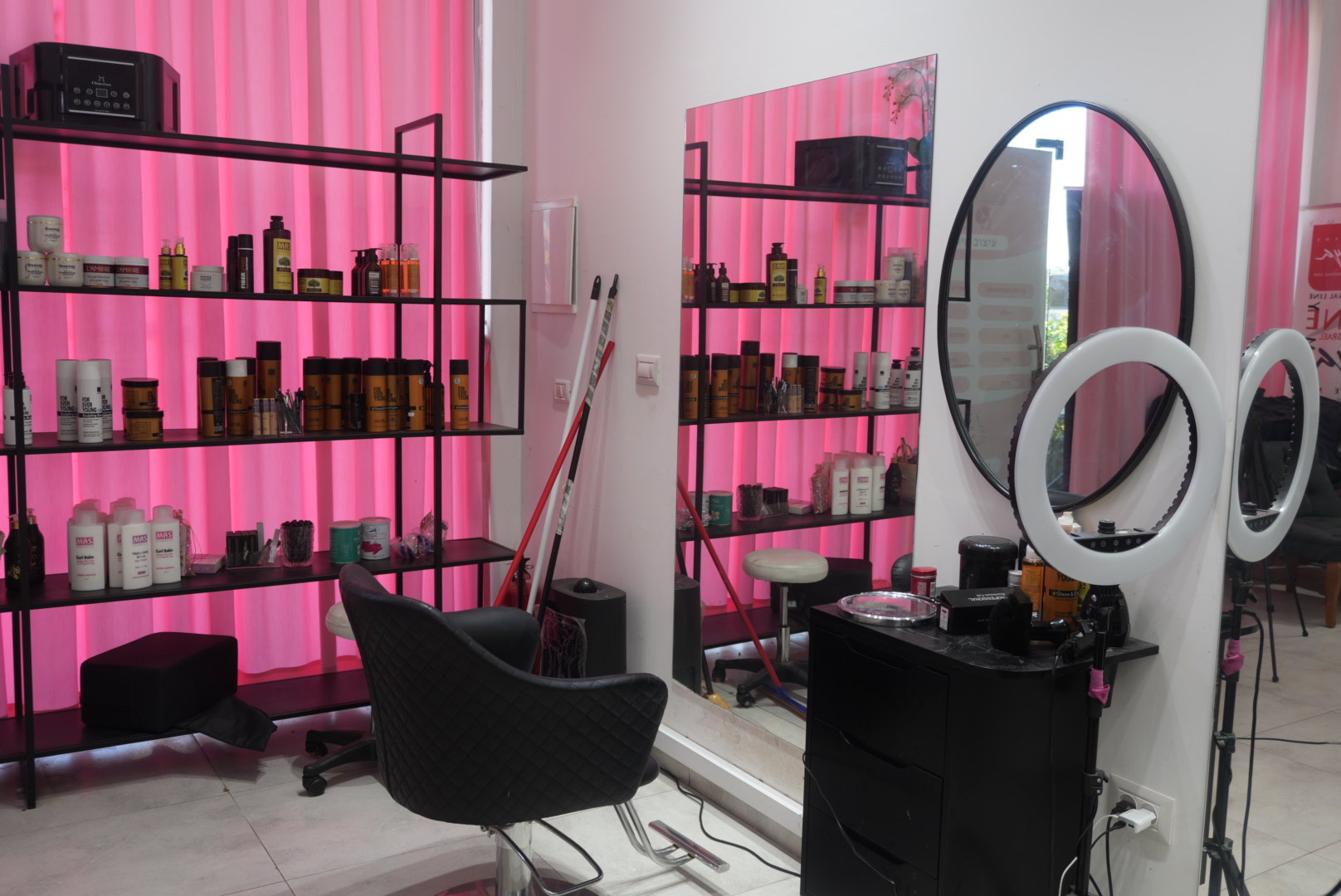 Salon interior